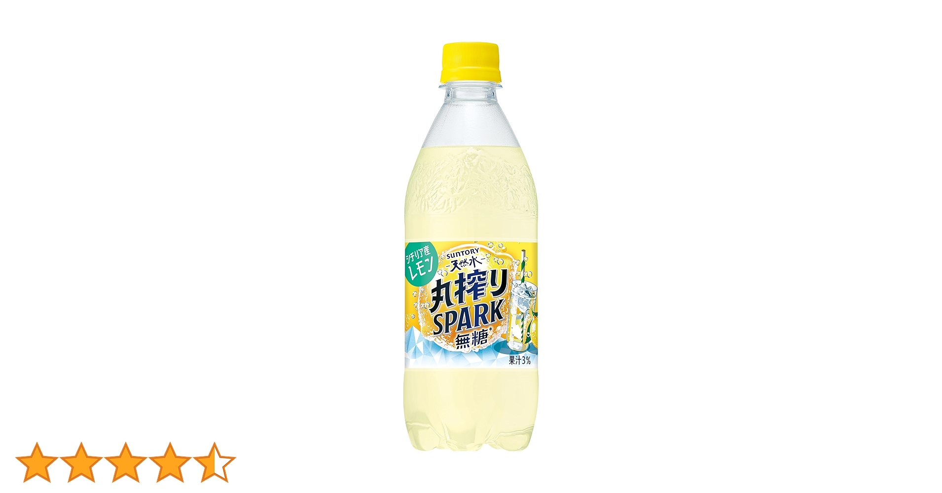 サントリー - 123 SUNTORY サントリー ジン 翠(SUI) 1.8Lペット 1800m × 6本(1